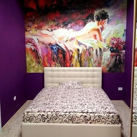 Cosy flat Daire Lviv Dış mekan fotoğraf