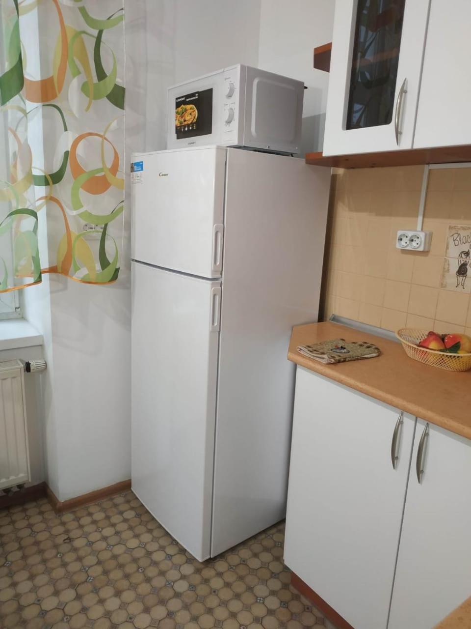 Cosy flat Daire Lviv Dış mekan fotoğraf