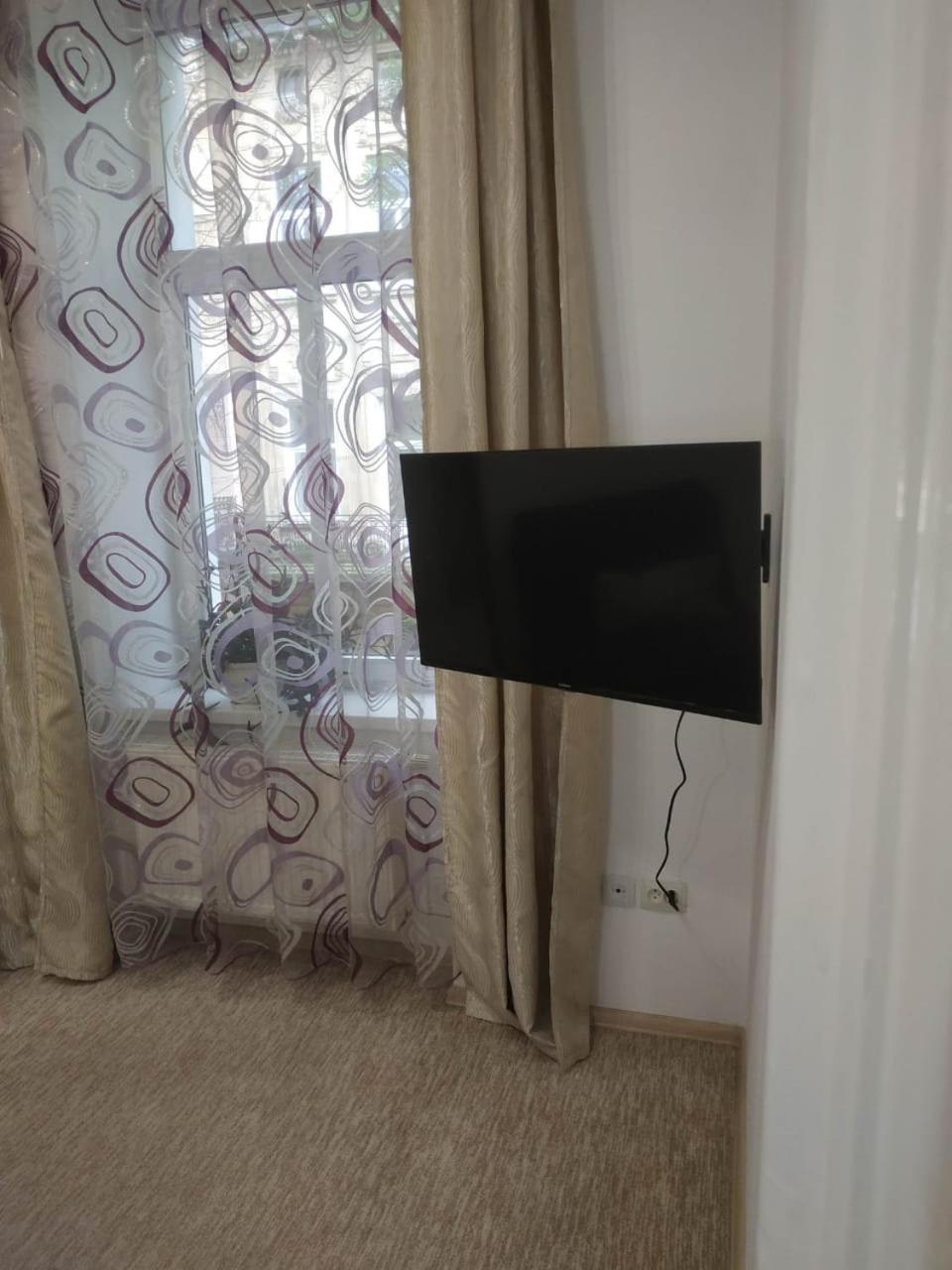 Cosy flat Daire Lviv Dış mekan fotoğraf