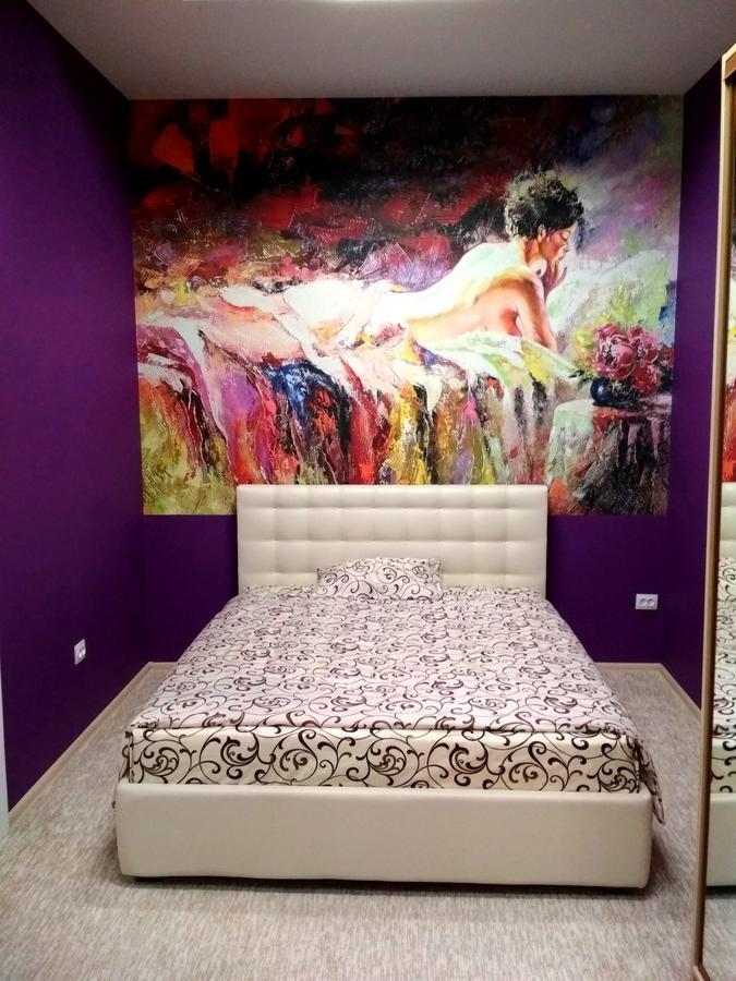 Cosy flat Daire Lviv Dış mekan fotoğraf